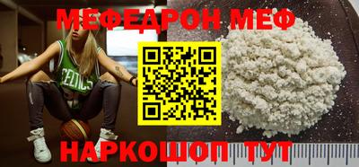 ешки Берёзовский