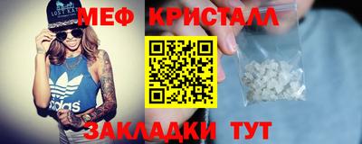 ECSTASY Беслан