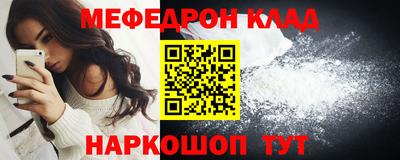 ECSTASY Беслан