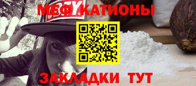 ешки Берёзовский