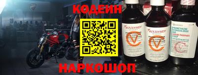 ешки Берёзовский