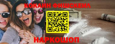 ешки Берёзовский