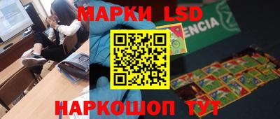 ешки Берёзовский