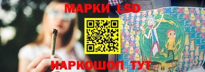 мдма Владикавказ