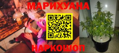 ешки Берёзовский