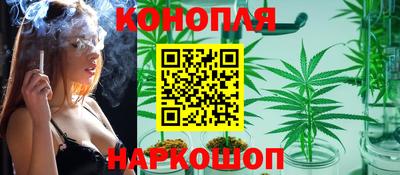 а пвп мука Бийск