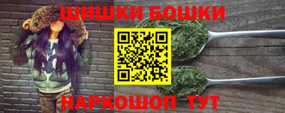 а пвп мука Бийск
