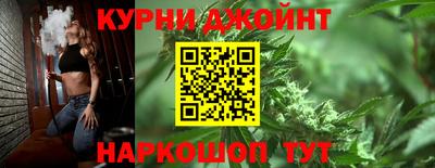 кристаллы Владивосток