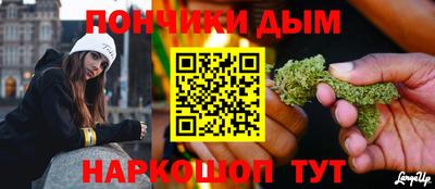 ешки Берёзовский
