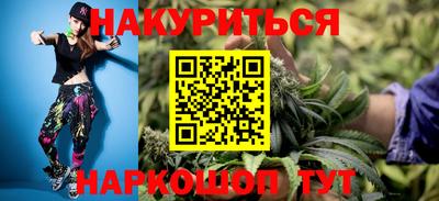 ешки Берёзовский