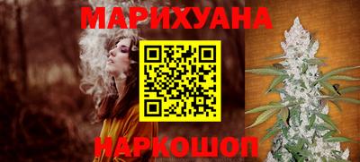 ешки Берёзовский