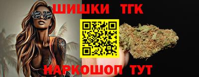 а пвп мука Бийск