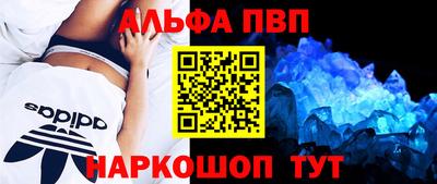 ECSTASY Беслан