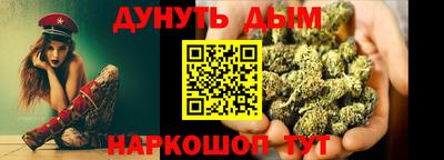 ешки Берёзовский