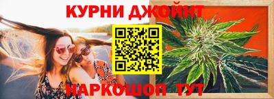 ешки Берёзовский