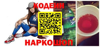 ECSTASY Беслан
