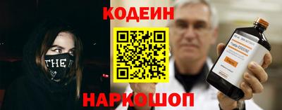 а пвп мука Бийск