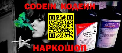 ECSTASY Беслан