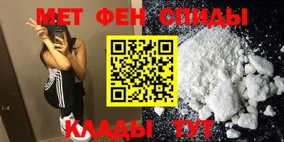 ешки Берёзовский