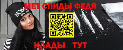 ешки Берёзовский