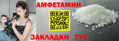 дистиллят марихуана Владимир