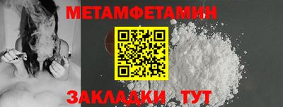ECSTASY Беслан