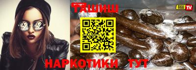 ECSTASY Беслан