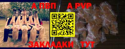 ECSTASY Беслан
