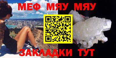 ECSTASY Беслан