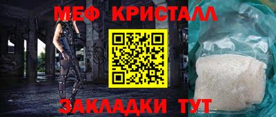 ECSTASY Беслан