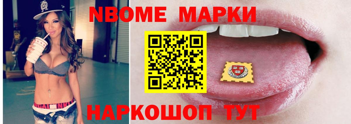 LSD-25 экстази кислота  Вход с VPN  LSD-25 экстази  LSD-25 экстази ecstasy  Каспийск 