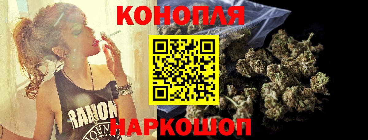 Каспийск  Каннабис ГИДРОПОН  Вход с VPN  МАРИХУАНА Amnesia  Шишки марихуана Bruce Banner 